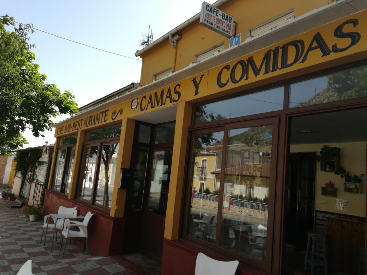 Aqui Te Quiero Ver Ventas de Zafarraya Buitenkant foto